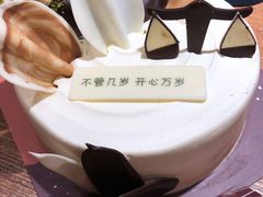 -派悦坊·甜品·蛋糕(日坛店)