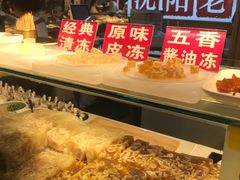 -大东门农贸市场(东顺城街)