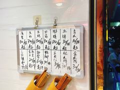 -长平老姿娘夜粥(平东一街店)