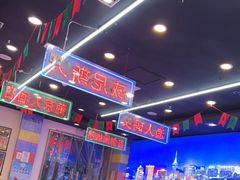 大堂-澳门陈光记烧味饭店(万象城店)