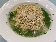 -老吉士(环贸iapm店)