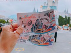 -蓬莱欧乐堡梦幻世界