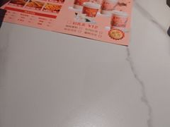 -状元虎.摇滚炒鸡.家常菜(义勇街店)