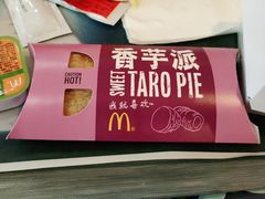 -麦当劳(龙之梦购物中心店)