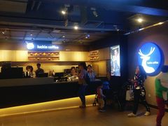 门面-瑞幸咖啡(同乐汇店)