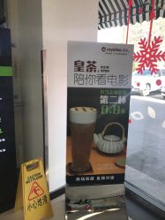 -愉己冥想·护发专门店