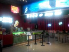 -奥斯卡升龙国际影城(RealD Cinema)