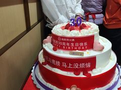 -海底捞火锅(杭州滨江九宜城店)