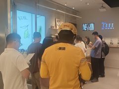 -喜茶(北京财富购物中心店)