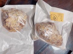 -LA RIVE DES PAINS樂河的畔