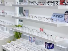 -MODJO•木左眼镜(云玺万科里店)