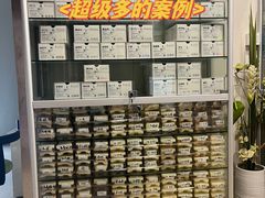 -泰康拜博口腔医院(江北总院)