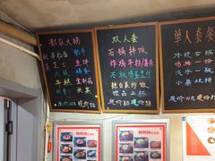 -韩明洞韩国餐厅