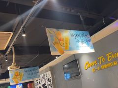 -木屋烧烤(岗顶二店)