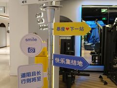 -NRG健身私教CLUB(打浦桥店)