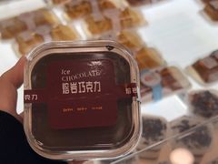 -永康饼屋(桑达大厦总店)