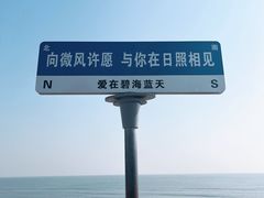 -巧克力渔家.小船海鲜家常菜(万平口店)