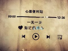 -W CAFE(甜爱路店)