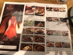 -青年公社烤鸭(蜀山万象汇店)