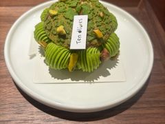 -Ten Olives甜点