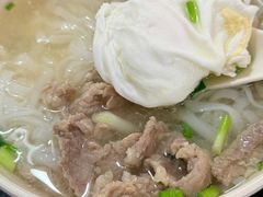 -小高后安粉餐厅(解放四路店)