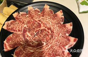 Northeast Premium Snowflake Beef