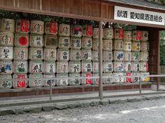 -热田神宫