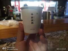 -呷哺呷哺(星光天地店)