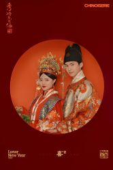 -芭莎视觉婚纱摄影(花溪店)