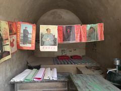 -梁家河村红色旅游区