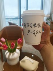 -爱漾皮肤管理中心