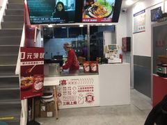 -螺大喜螺蛳粉(华业东方玫瑰店)