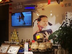 景观位-宏运厨房·海鲜青岛菜·生日宴(城市阳台店)