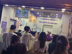 门面-一只酸奶牛(八一路店)