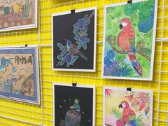 -杨梅红艺术教育(红树湾教学中心)