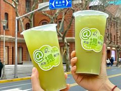 -KOI Thé(力宝广场店)