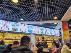 大堂-江二娃串串香(科园四路总店)