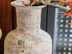 -猫的天空之城概念书店(景德镇陶溪川店)