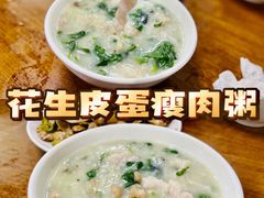 -华记粥饭店(印象容桂主题风情街店)