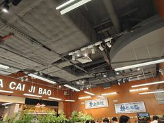 -菌小白火锅(时尚天河店)