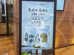 -重庆富力艾美酒店