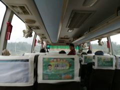 -硇洲岛旅游区