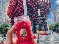 -周师兄大刀腰片火锅(洪崖洞旗舰店)