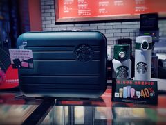 -星巴克(成都锦里店)