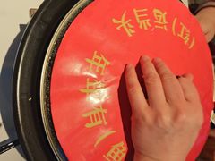 -翡翠江南(国贸商城店)
