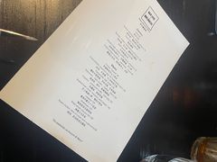 菜单-MAVIS966