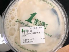 -1点点(阜通店)