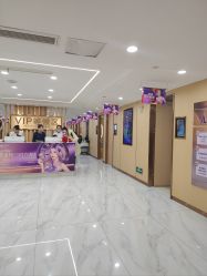 -南京康美美容医院·旗舰店