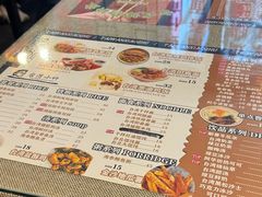 -台湾小竹(华宇广场店)