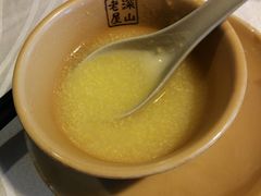 -深山老屋(张江店)